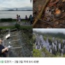 일구농장2 이미지