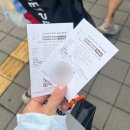 오케이(OK)포인트마트 | 발리 누사페니다 만타포인트 프라이빗 투어 후기 | ok스노쿨링 패키지C 가격, 페리 꿀팁, 멀미 주의사항