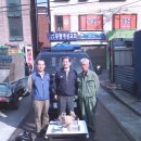 대운자원 이미지