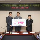 (주)신안천사김 이미지