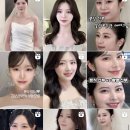 메이크업 룩에 따른 색조와 이미지 | w5. 웨딩 본식/촬영 메이크업 지정 에이바이봄 나래 실장님🤍🎀