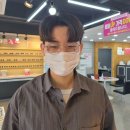 달서구 안경 잘하는 곳 : 으뜸플러스안경 대구서부정류장점, 가성비 좋고 다양한 안경이 가득!!