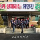 군서면사무소 이미지