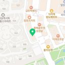 임진태권도장