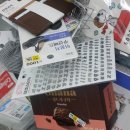 임씨네방앗간 이미지