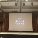 제이씨마이닝 네이버블로그