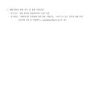 한국조세재정연구원 이미지