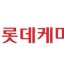 한영케미칼 이미지