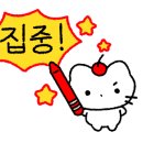 금오산로2-1 이미지