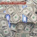 정직마켓 이미지