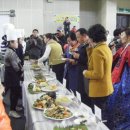 장성글로벌