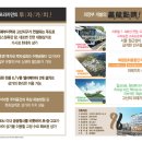 대광프라자 이미지