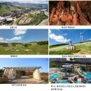 평창 금당계곡 2차선 도로 접한 정남향 배산임수 계획관리지역(500평) 주변 캠핑장,카폐,팬션,세컨하우스 등이 있는 토목공사완료한 토지 이미지
