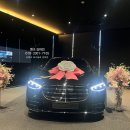 법인사 - 정읍시 상동 | 벤츠S450 숏바디 출고완료 / 11월 벤츠s클래스 개인사업자,법인사[업자 만족스러운 혜택 / 벤츠 전재...
