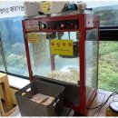 소바애 이미지