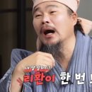 가보자 마이데일리
