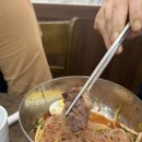 고봉산한우터 이미지