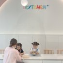 키즈요리교실 2 | 의왕 과천 키즈 쿠킹클래스 아이키친 2회 후기
