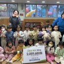 대연유치원 이미지