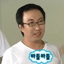 겸사겸사