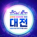 맥앤윕 이미지