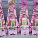 엔알텍(주) 이미지