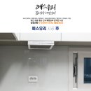 대원유리 이미지