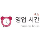 구암동289 이미지