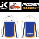 관저태권도 이미지