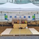 농협본점 이미지