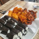 강구짱PC 이미지