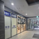배달초밥달인 | 오늘의 회전초밥: 가성비 초밥 맛집 내돈내산 후기, 미니 카이센동 추천 메뉴, 흑백요리사 초밥 달인