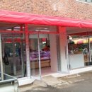 진안도야지 이미지