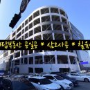 에이탑투어 이미지