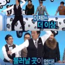 유심천 건강랜드 이미지