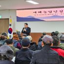 일년농사