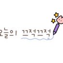 유난히헤어샵