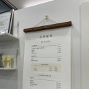 소냐뷰티 이미지