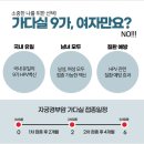 마리엠산부인과의원 이미지