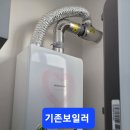 반계3호 Daum카페