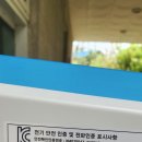 합천요양병원 이미지