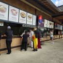 현대의상만들기 | 한국민속촌 예매 입장료 야간개장 할인 꿀팁 먹거리 공연 시간 연분 후기