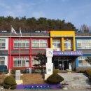 충화초등학교 이미지