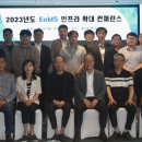 한국인프라관리(주) 이미지