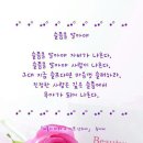 도깨비 치킨