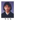 수진약국 이미지