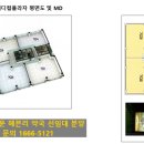 남양메디컬약국 이미지