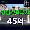 G0906 이미지