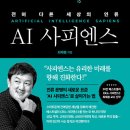 리드앤그로우 이미지