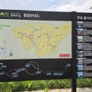 DMZ 평화의길 17코스［철원 와수리 세월교 ~ 남대천교］ 이미지